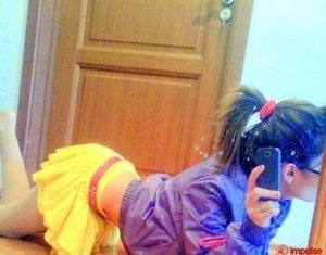 Kaylee (21), Texas | Adult Chat and Casual Meetups