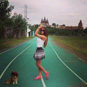 Raegan, age 28, profile photo from Minnesota