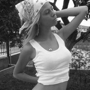 Meet Ayla (25) from Pennsylvania | Same-Night Dating